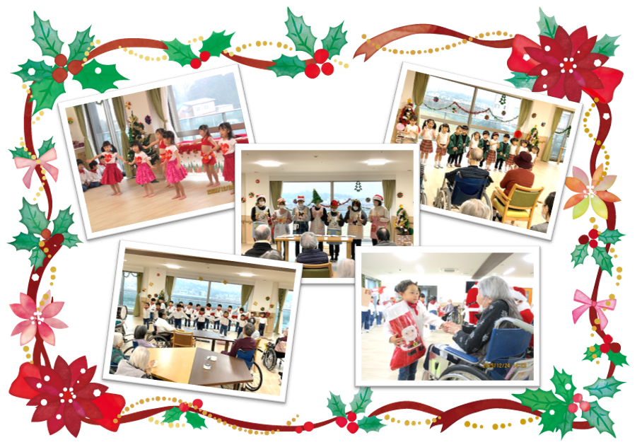 クリスマス会 クリスマス会