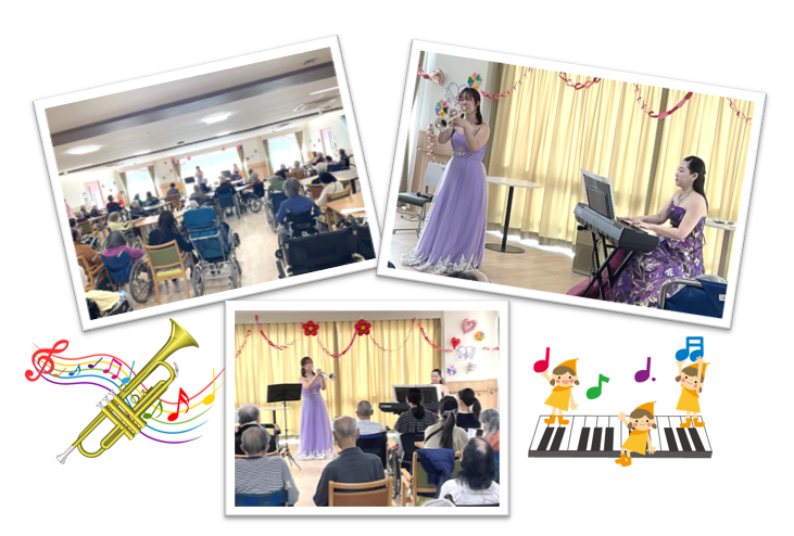 街じゅう音楽祭 街じゅう音楽祭